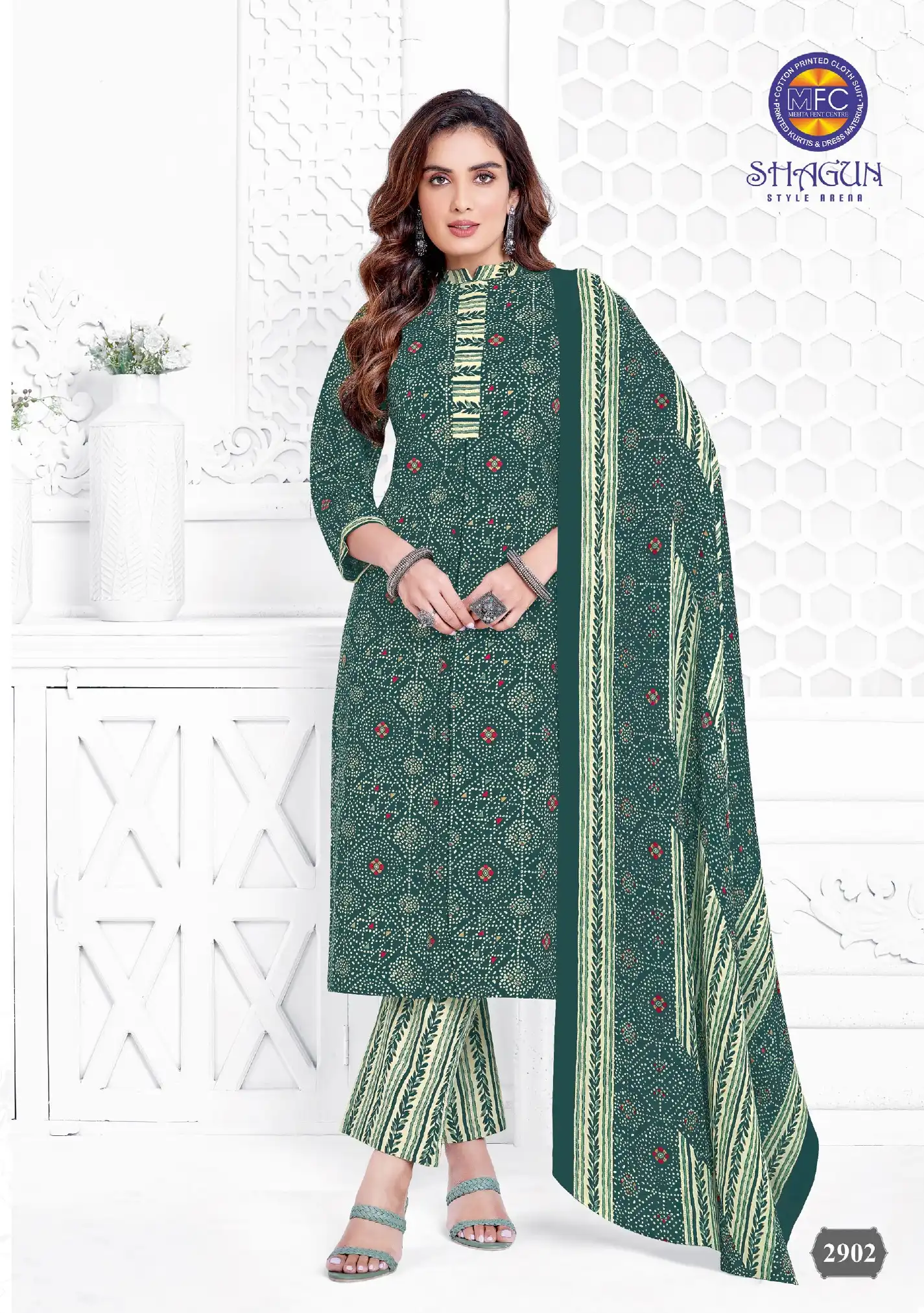 MFC Shagun Vol 29 Heavy Cotton Wholesale Dress Material Catalog — Wholesale Salwar Suits, MPA wholesale from Surat - Gallery Image 17