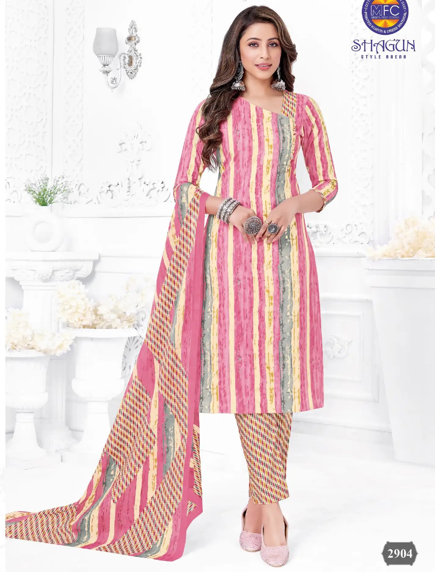 MFC Shagun Vol 29 Heavy Cotton Wholesale Dress Material Catalog — Wholesale Salwar Suits, MPA wholesale from Surat - Gallery Image 18