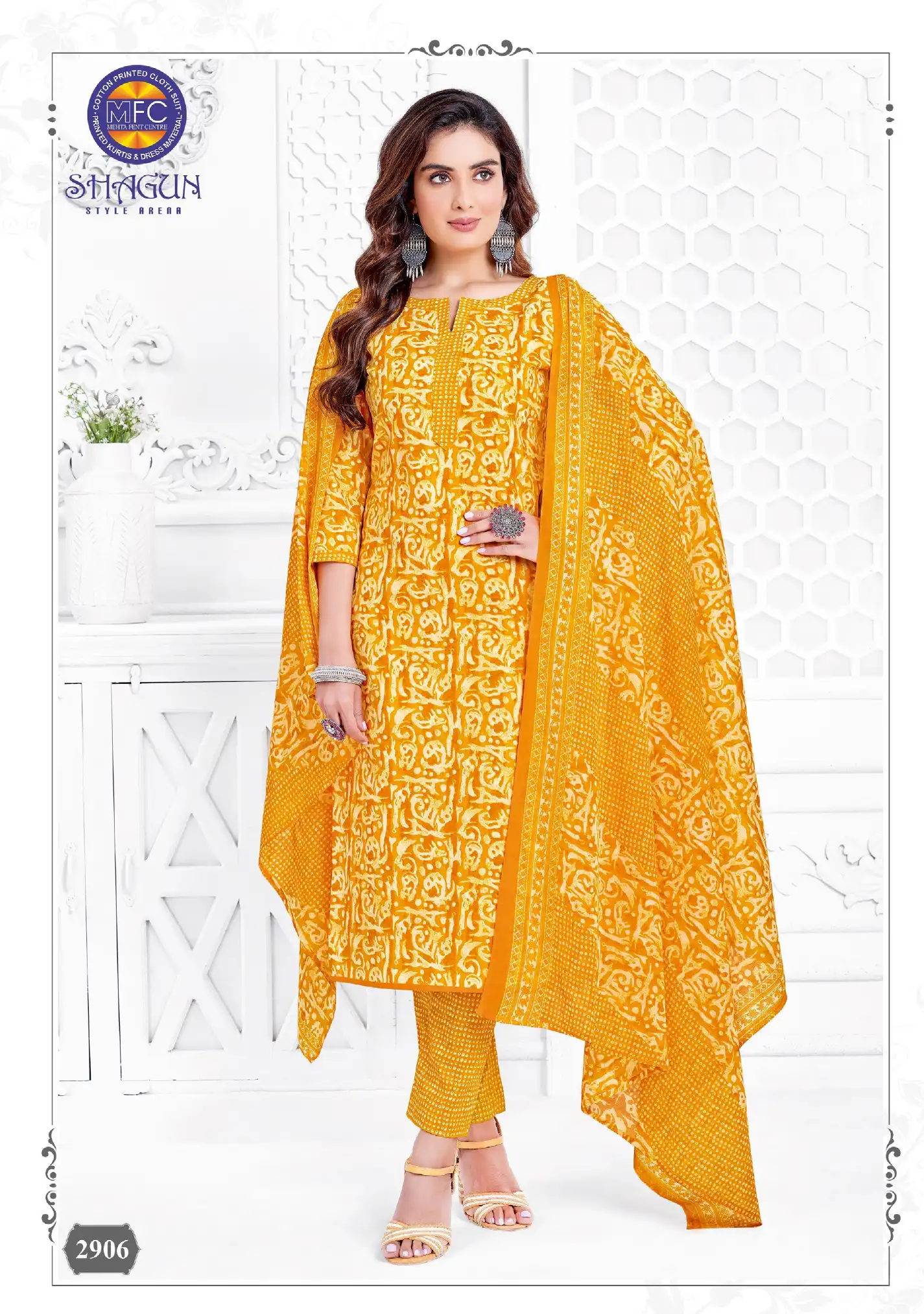 MFC Shagun Vol 29 Heavy Cotton Wholesale Dress Material Catalog — Wholesale Salwar Suits, MPA wholesale from Surat - Gallery Image 20