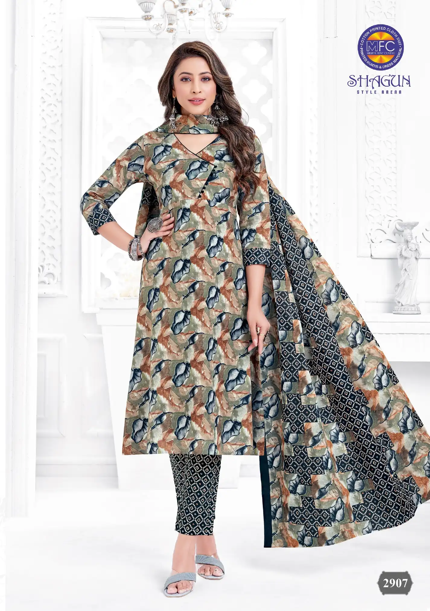 MFC Shagun Vol 29 Heavy Cotton Wholesale Dress Material Catalog — Wholesale Salwar Suits, MPA wholesale from Surat - Gallery Image 2