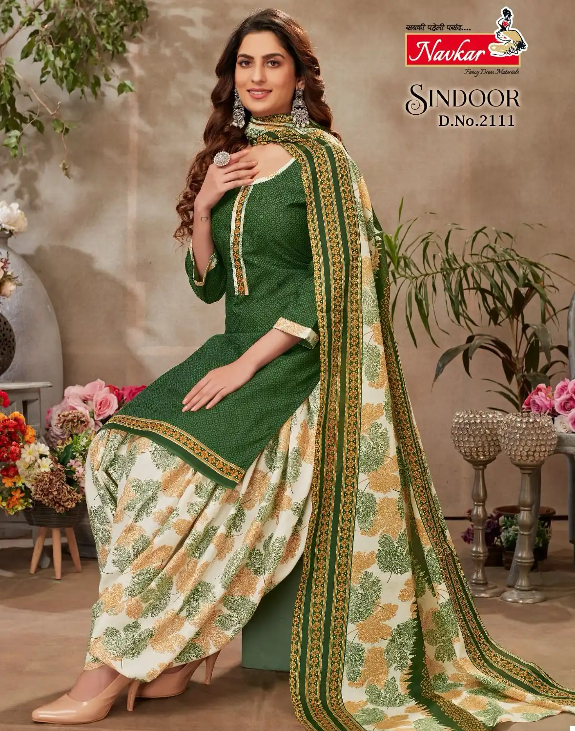Navkar Sindoor Vol 21 Cotton Wholesale Readymade Patiyala Salwar Suit Catalog — Wholesale Salwar Suits, MPA wholesale from Surat — view 1