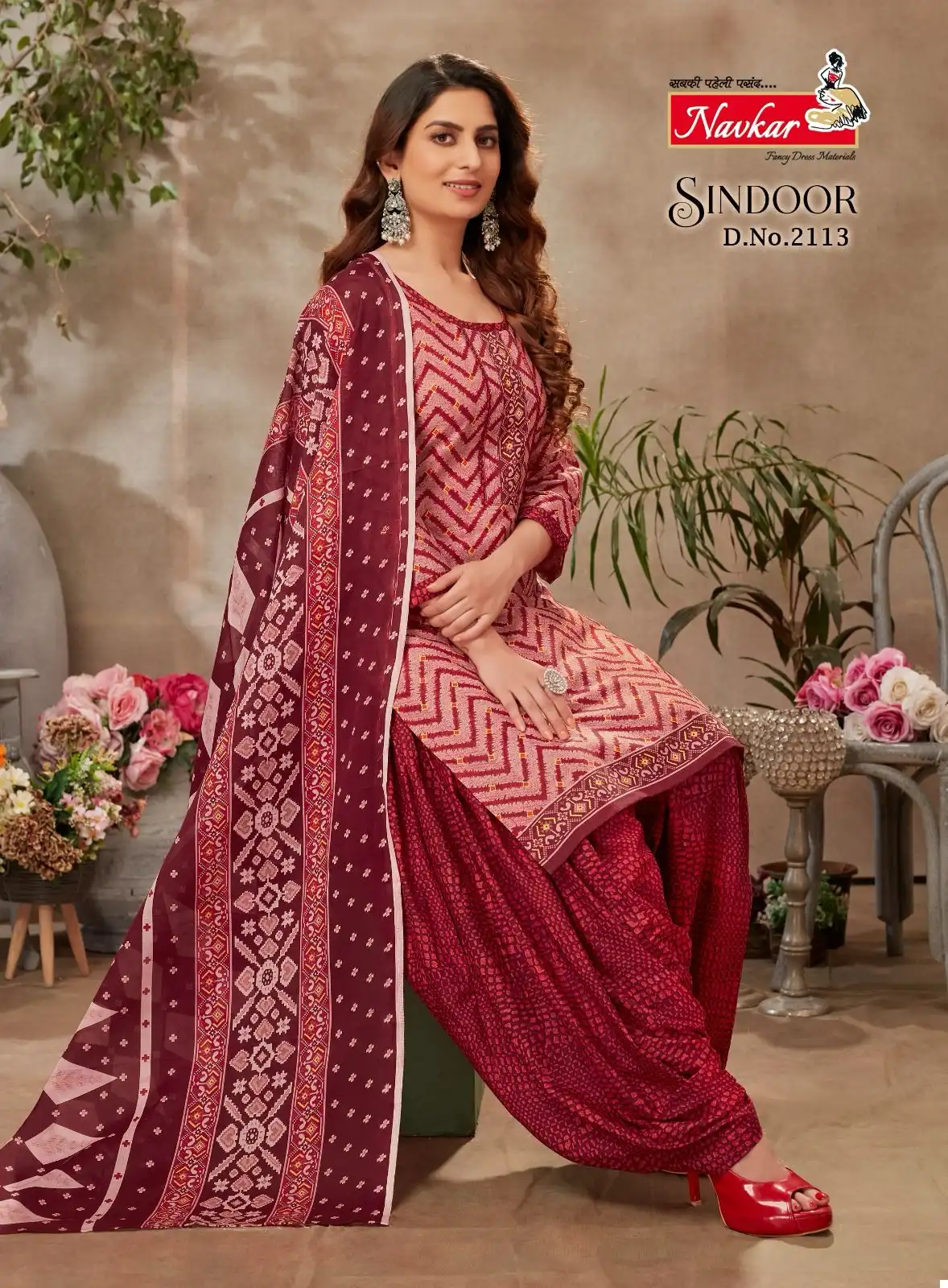 Navkar Sindoor Vol 21 Cotton Wholesale Readymade Patiyala Salwar Suit Catalog — Wholesale Salwar Suits, MPA wholesale from Surat - Gallery Image 10
