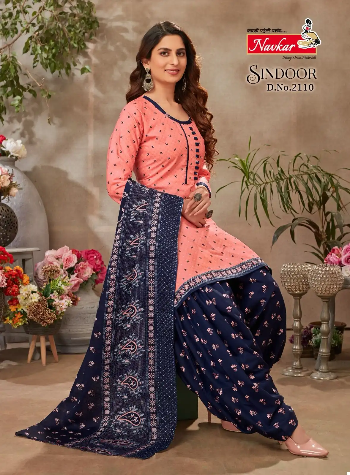 Navkar Sindoor Vol 21 Cotton Wholesale Readymade Patiyala Salwar Suit Catalog — Wholesale Salwar Suits, MPA wholesale from Surat - Gallery Image 11