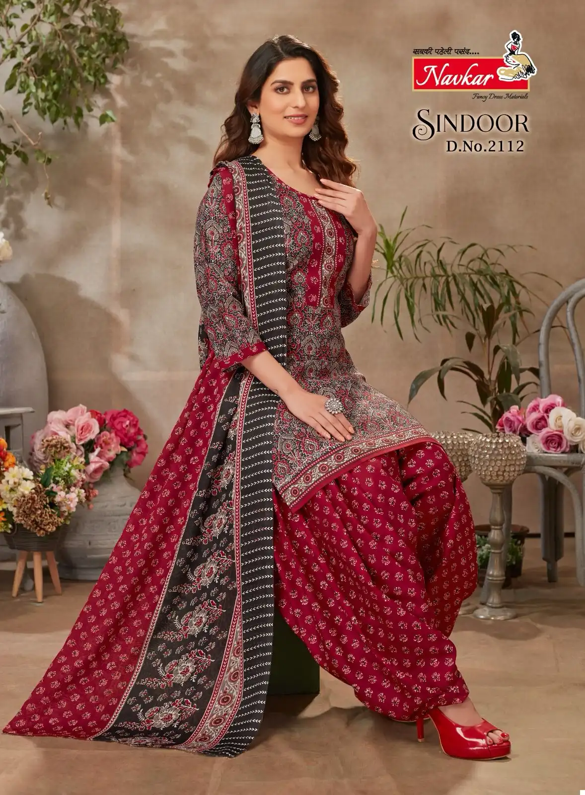 Navkar Sindoor Vol 21 Cotton Wholesale Readymade Patiyala Salwar Suit Catalog — Wholesale Salwar Suits, MPA wholesale from Surat - Gallery Image 13