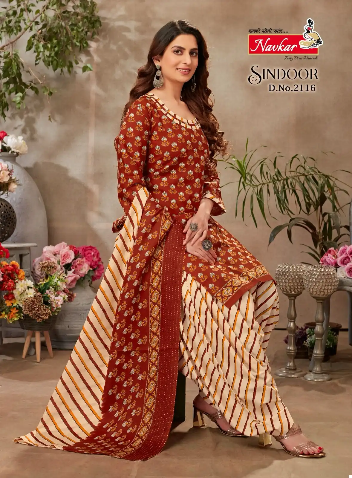 Navkar Sindoor Vol 21 Cotton Wholesale Readymade Patiyala Salwar Suit Catalog — Wholesale Salwar Suits, MPA wholesale from Surat - Gallery Image 14