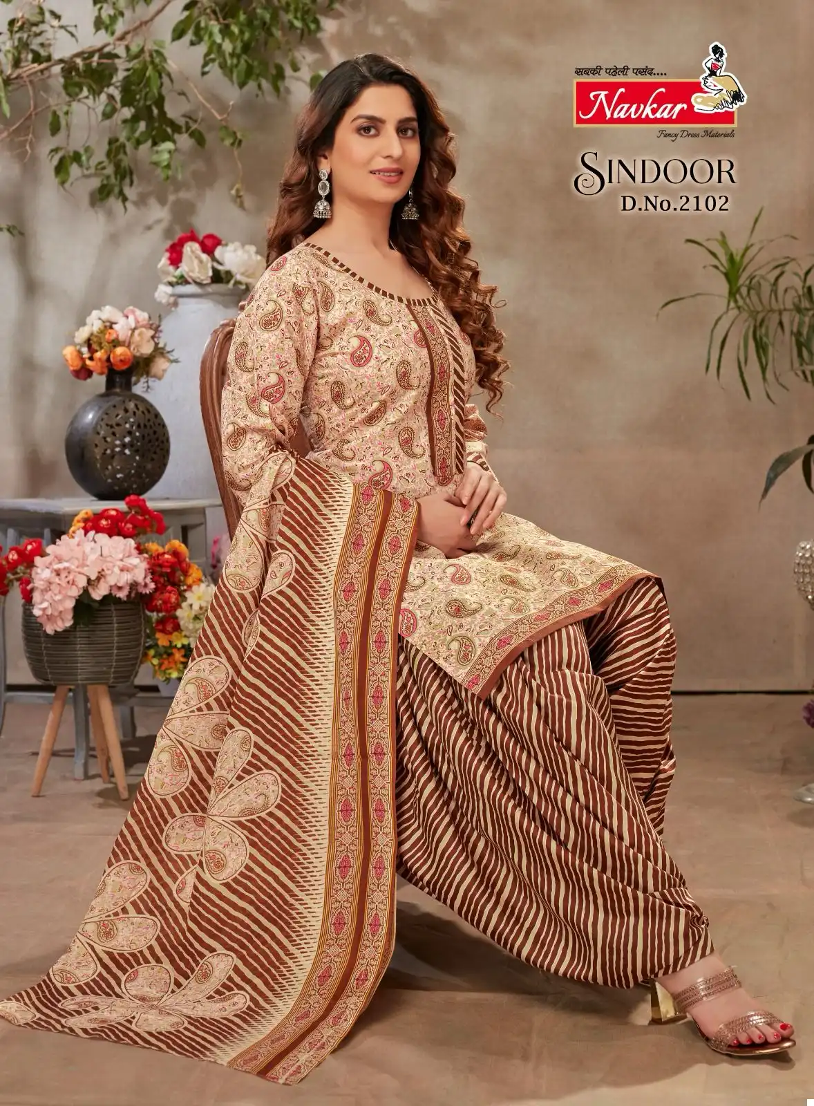 Navkar Sindoor Vol 21 Cotton Wholesale Readymade Patiyala Salwar Suit Catalog — Wholesale Salwar Suits, MPA wholesale from Surat - Gallery Image 2