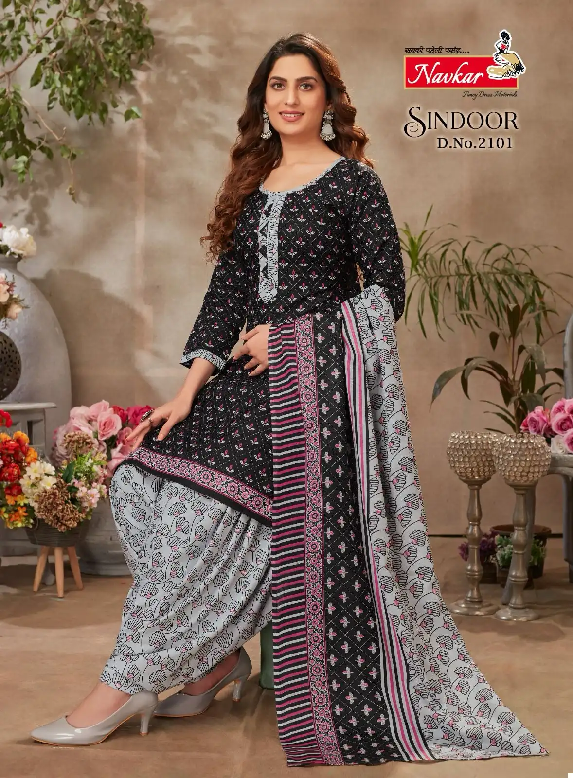 Navkar Sindoor Vol 21 Cotton Wholesale Readymade Patiyala Salwar Suit Catalog — Wholesale Salwar Suits, MPA wholesale from Surat - Gallery Image 3