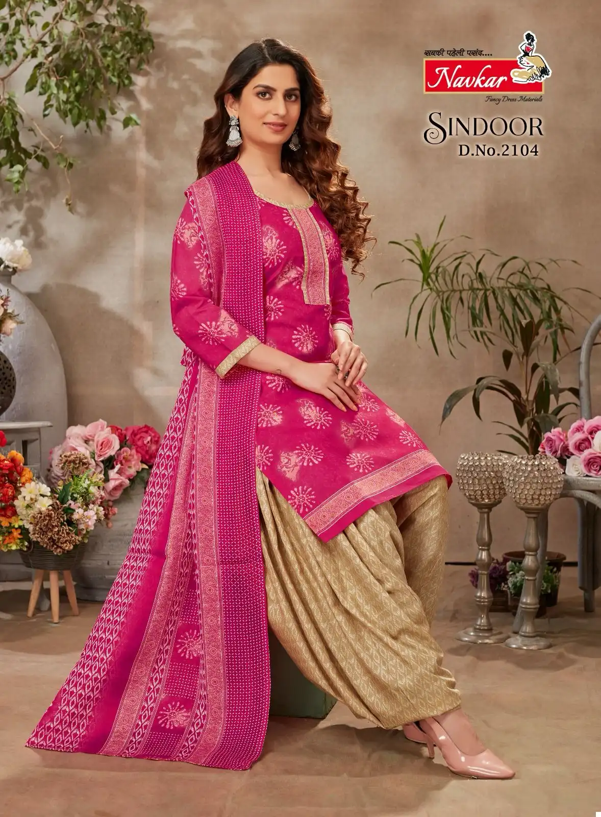 Navkar Sindoor Vol 21 Cotton Wholesale Readymade Patiyala Salwar Suit Catalog — Wholesale Salwar Suits, MPA wholesale from Surat - Gallery Image 4