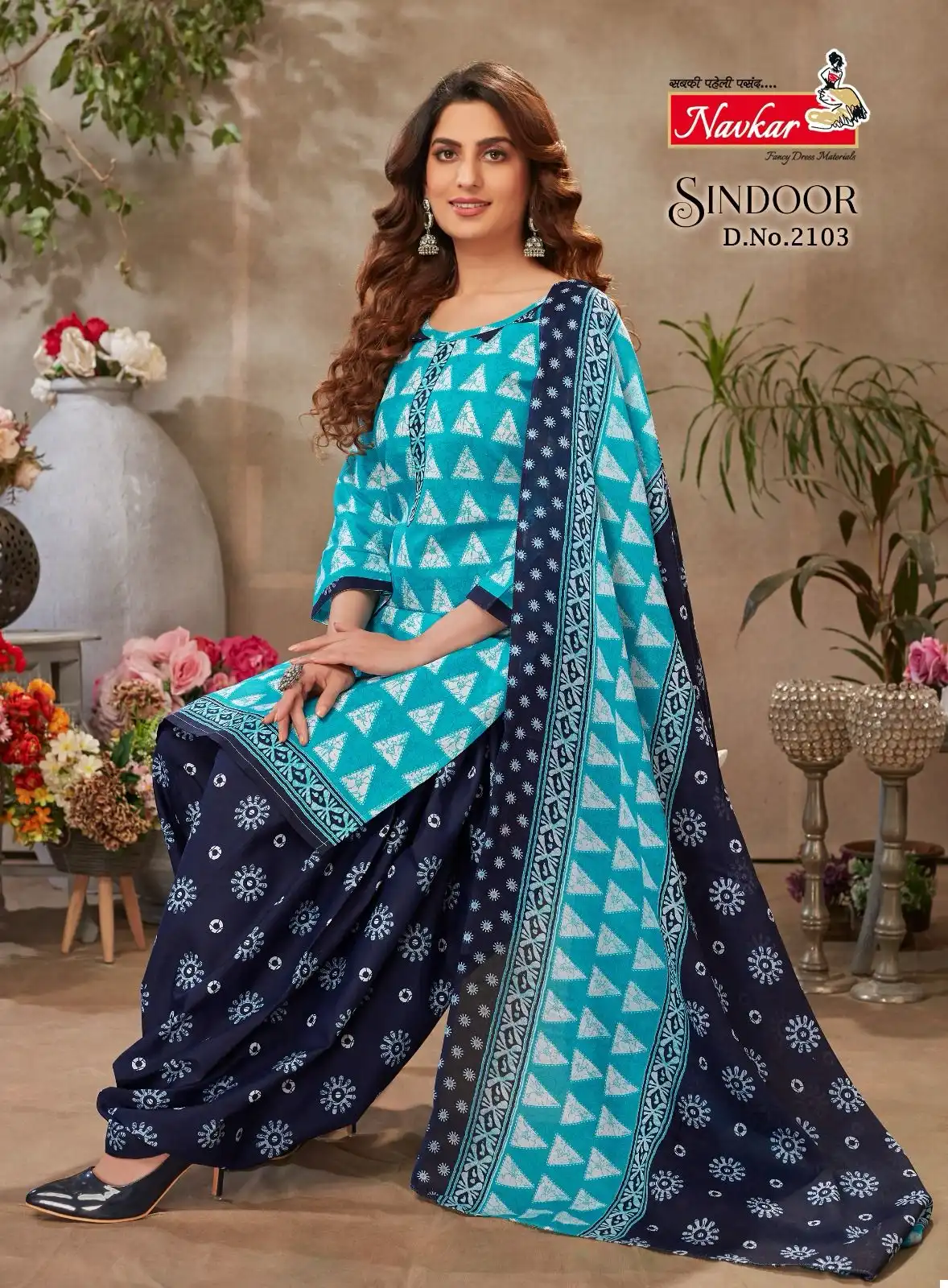 Navkar Sindoor Vol 21 Cotton Wholesale Readymade Patiyala Salwar Suit Catalog — Wholesale Salwar Suits, MPA wholesale from Surat - Gallery Image 5