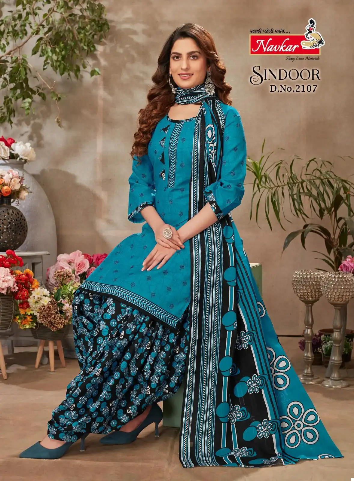 Navkar Sindoor Vol 21 Cotton Wholesale Readymade Patiyala Salwar Suit Catalog — Wholesale Salwar Suits, MPA wholesale from Surat - Gallery Image 8