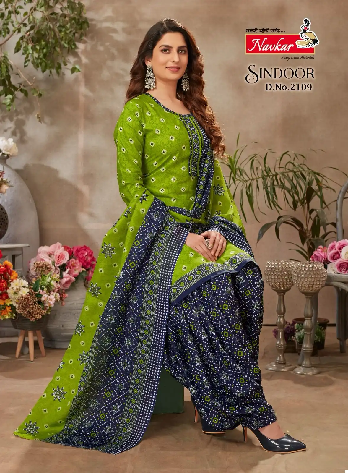 Navkar Sindoor Vol 21 Cotton Wholesale Readymade Patiyala Salwar Suit Catalog — Wholesale Salwar Suits, MPA wholesale from Surat - Gallery Image 9
