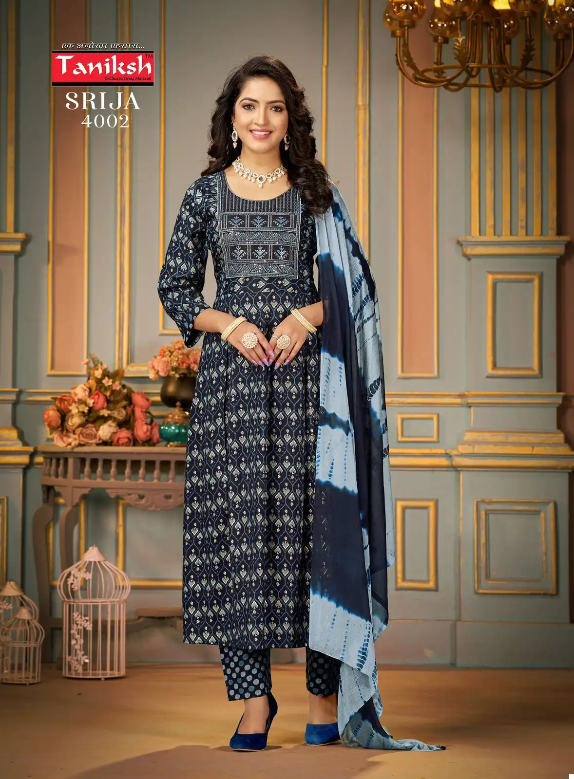 Taniksh Srija Vol 4 Rayon Wholesale Readymade Suit Catalog — Wholesale Salwar Suits, MPA wholesale from Surat - Gallery Image 8