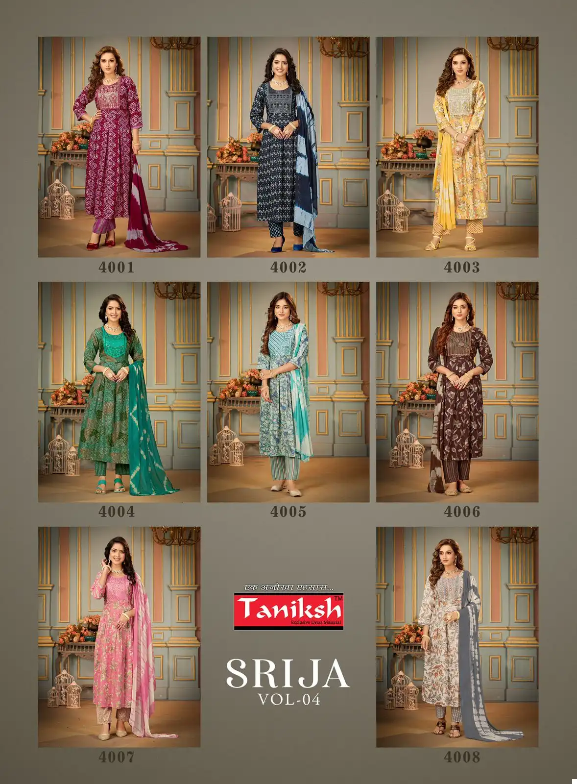 Taniksh Srija Vol 4 Rayon Wholesale Readymade Suit Catalog — Wholesale Salwar Suits, MPA wholesale from Surat — view 9