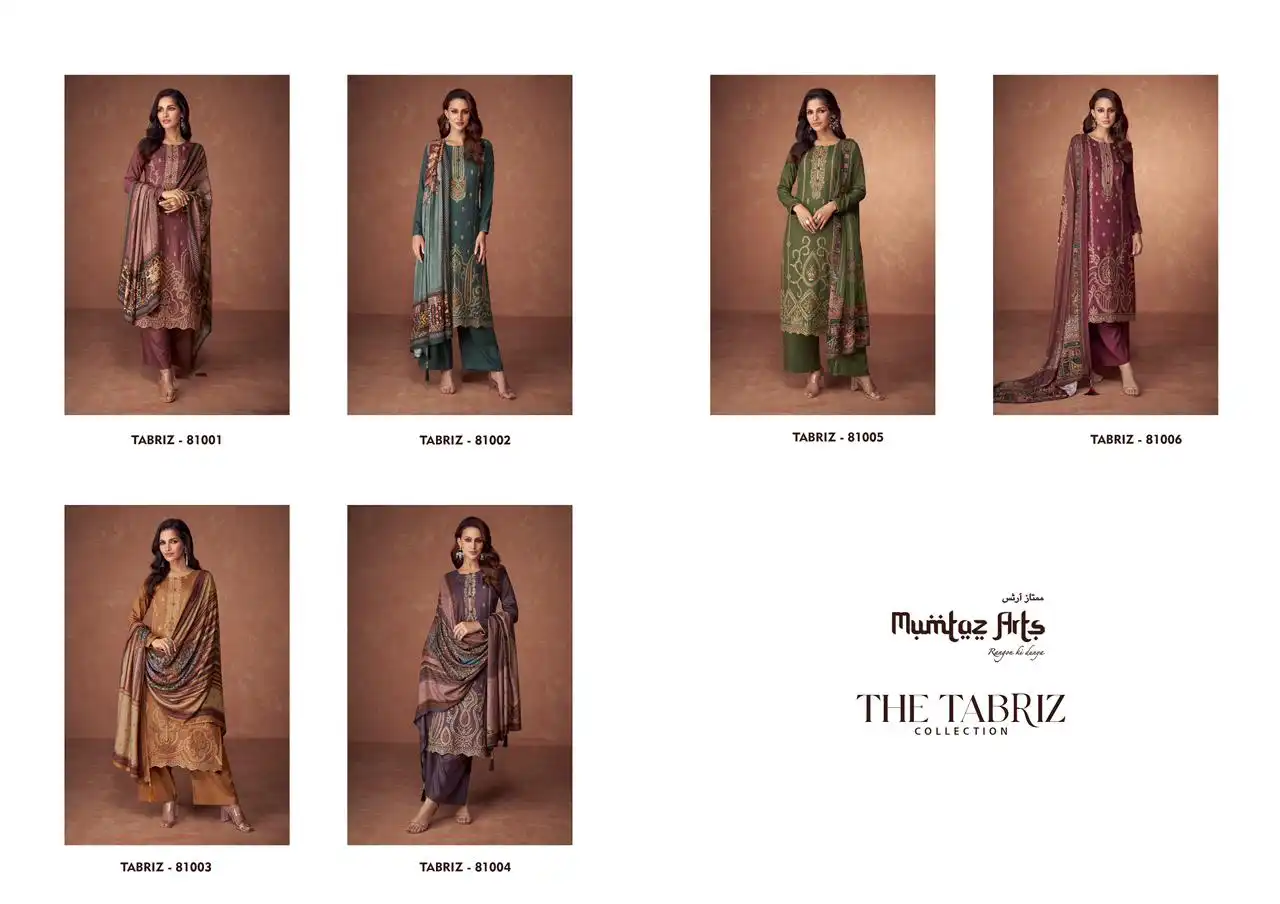 Mumtaz Arts Zeenat Vol 3 Pashmina Wholesale Heavy Embroidery Designer Winter Wear Salwar Suit Catalog — Wholesale Salwar Suits, MPA wholesale from Surat — view 7