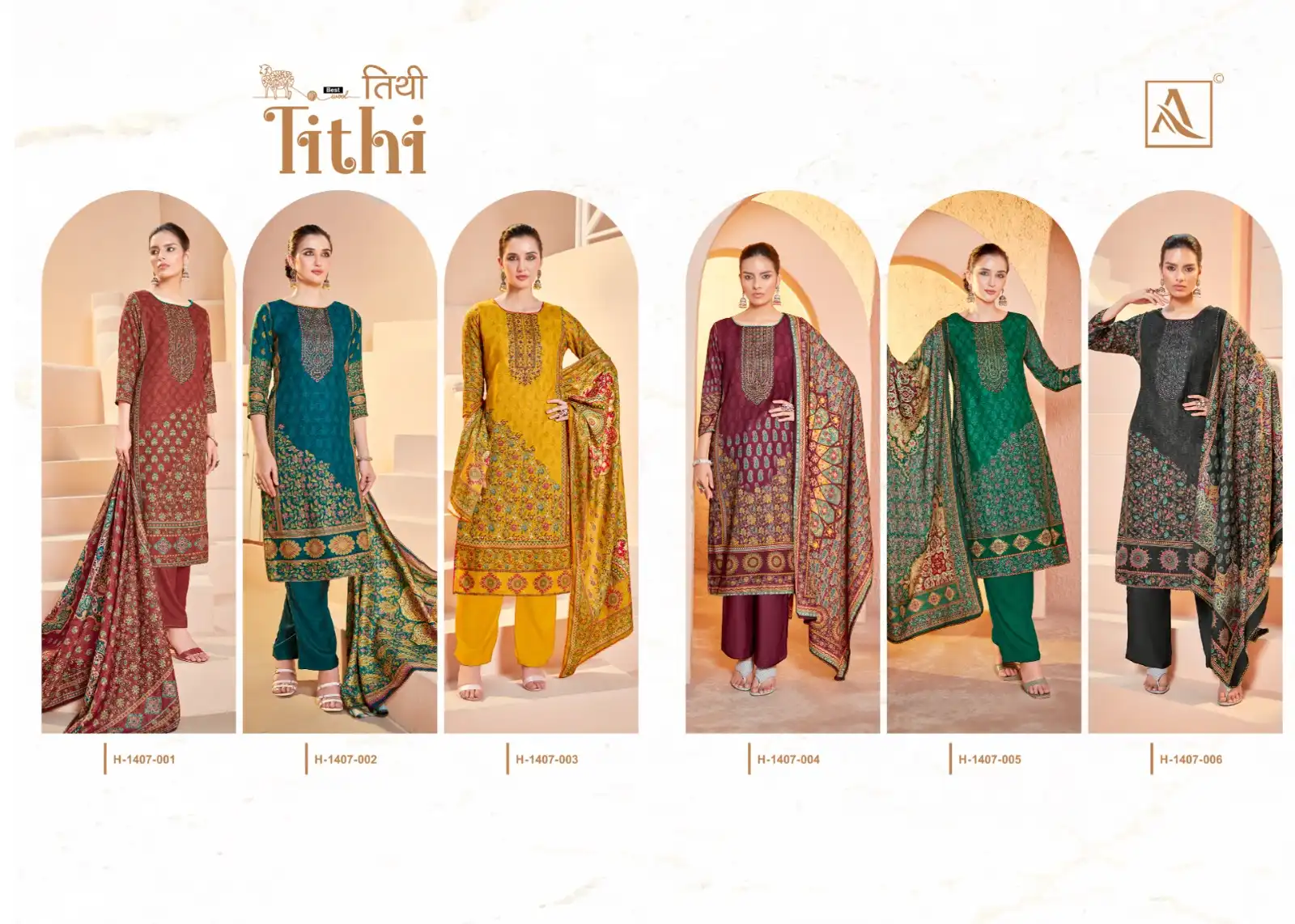 Alok Suits Tithi Premium Woolen Wholesale Winter Suit Catalog — Wholesale Salwar Suits, Alok Suit wholesale from Surat — view 7