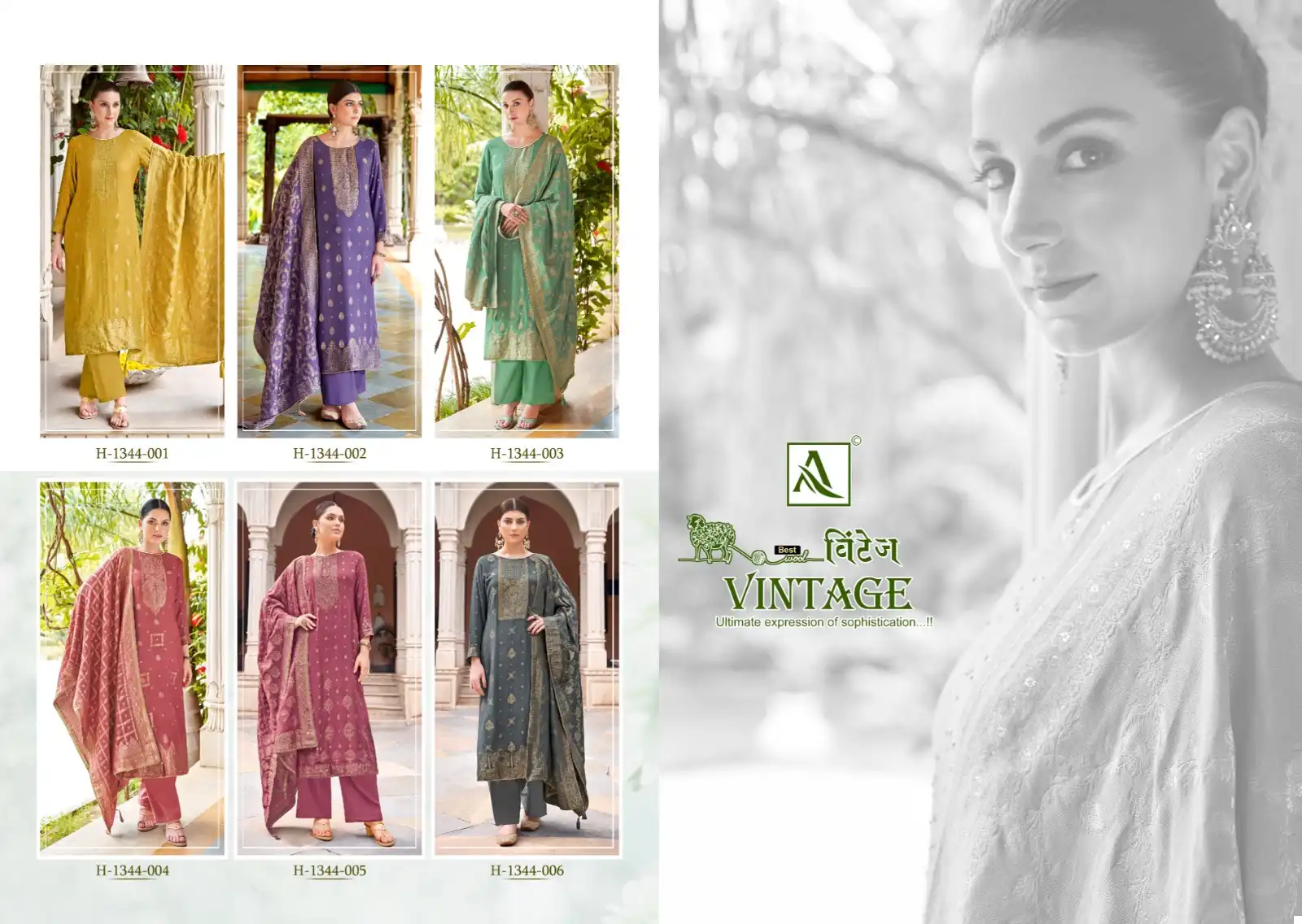 Alok Suits Vintage Pashmina Wholesale Designer Winter Wear Salwar Suit Catalog — Wholesale Salwar Suits, Alok Suit wholesale from Surat — view 7