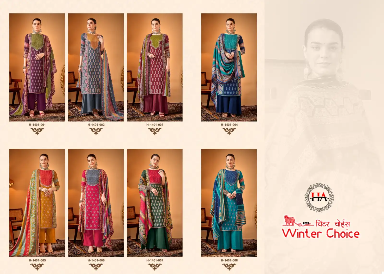 Harshit Winter Choice Premium Wool Pashmina Wholesale Winter Wear Suits Catalog — Wholesale Salwar Suits, MPA wholesale from Surat — view 9