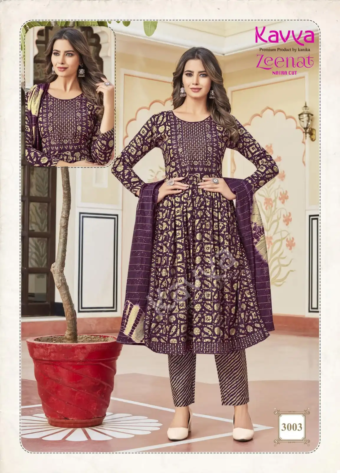 Kavya Zeenat Vol 3 Fancy Wholesale Fancy Naira Style Readymade Salwar Suit Catalog — Wholesale Salwar Suits, MPA wholesale from Surat - Gallery Image 9