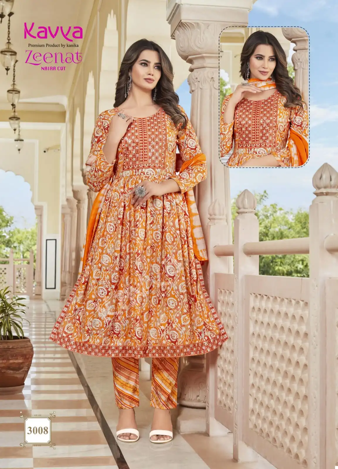Kavya Zeenat Vol 3 Fancy Wholesale Fancy Naira Style Readymade Salwar Suit Catalog — Wholesale Salwar Suits, MPA wholesale from Surat - Gallery Image 5