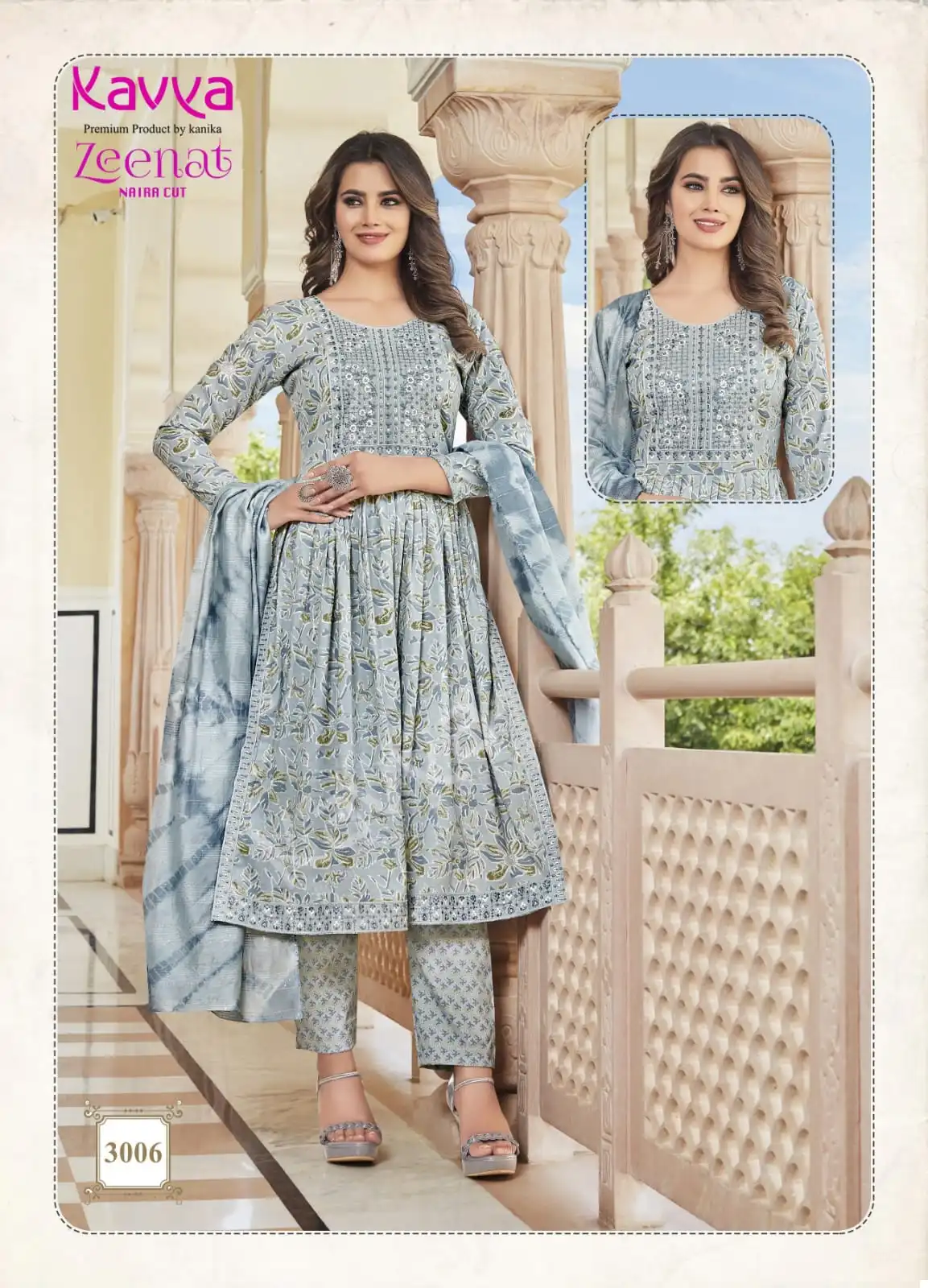 Kavya Zeenat Vol 3 Fancy Wholesale Fancy Naira Style Readymade Salwar Suit Catalog — Wholesale Salwar Suits, MPA wholesale from Surat - Gallery Image 6