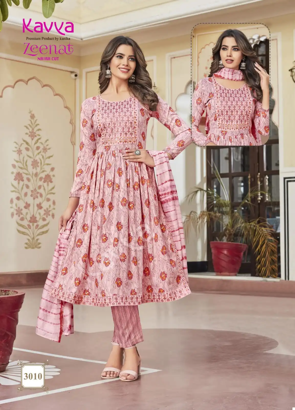 Kavya Zeenat Vol 3 Fancy Wholesale Fancy Naira Style Readymade Salwar Suit Catalog — Wholesale Salwar Suits, MPA wholesale from Surat - Gallery Image 7