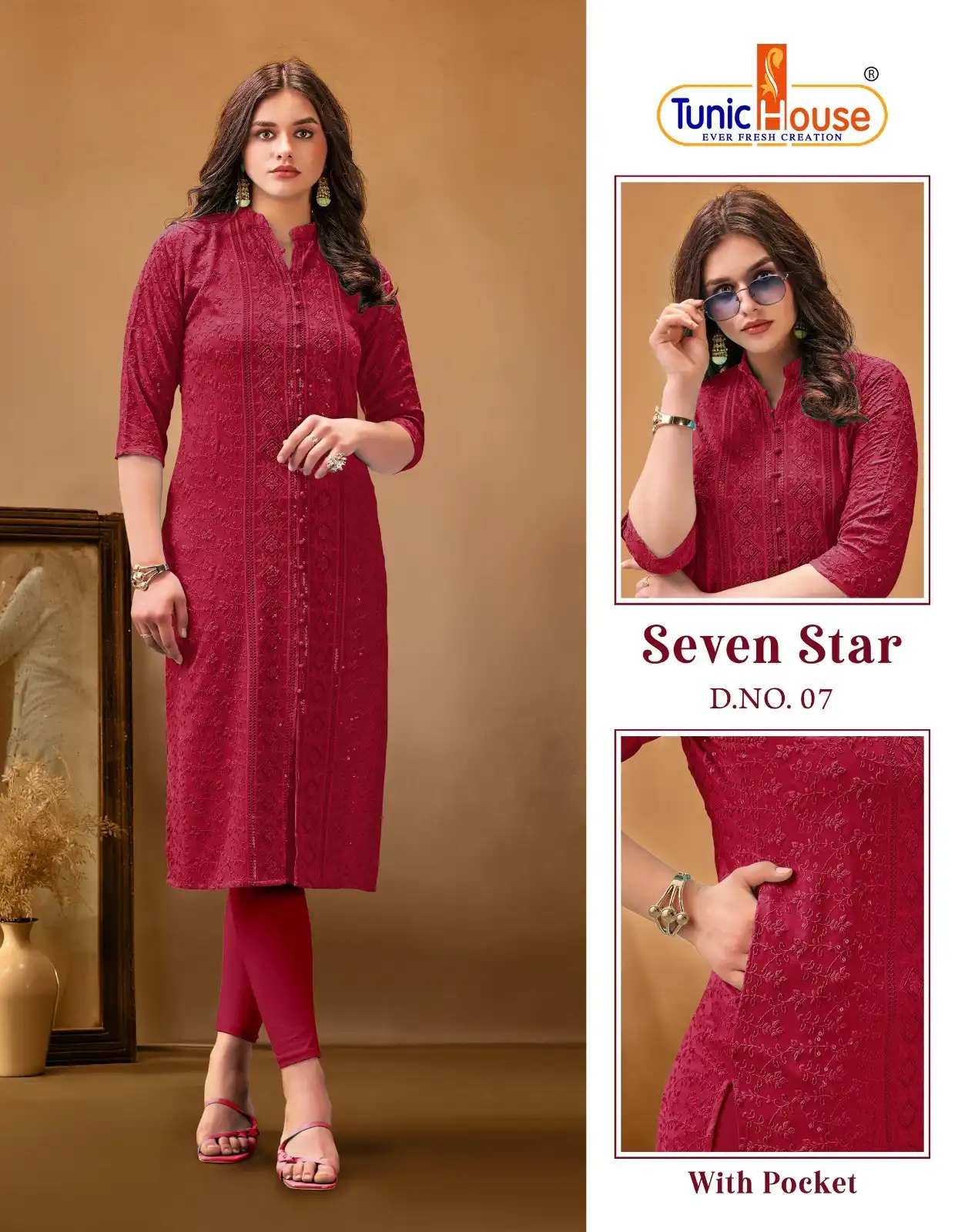 Tunic House 7-Star Viscose Sequins Rayon Wholesale Kurti Catalog — Wholesale Kurtis, MPA wholesale from Surat - Gallery Image 7