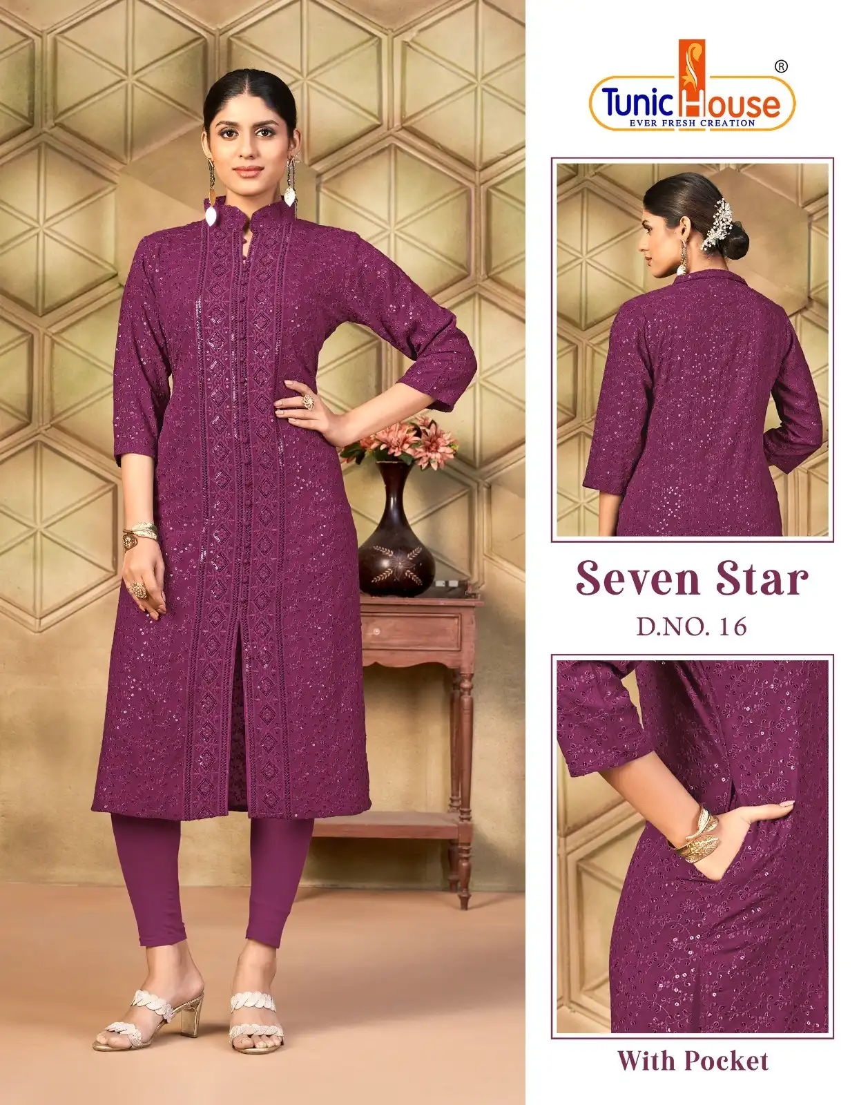Tunic House 7-Star Viscose Sequins Rayon Wholesale Kurti Catalog — Wholesale Kurtis, MPA wholesale from Surat - Gallery Image 14