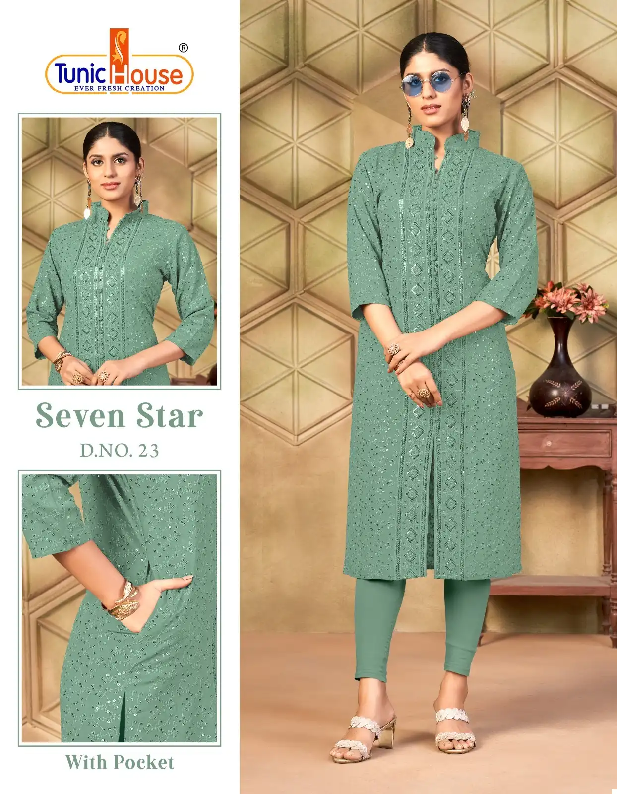 Tunic House 7-Star Viscose Sequins Rayon Wholesale Kurti Catalog — Wholesale Kurtis, MPA wholesale from Surat - Gallery Image 2