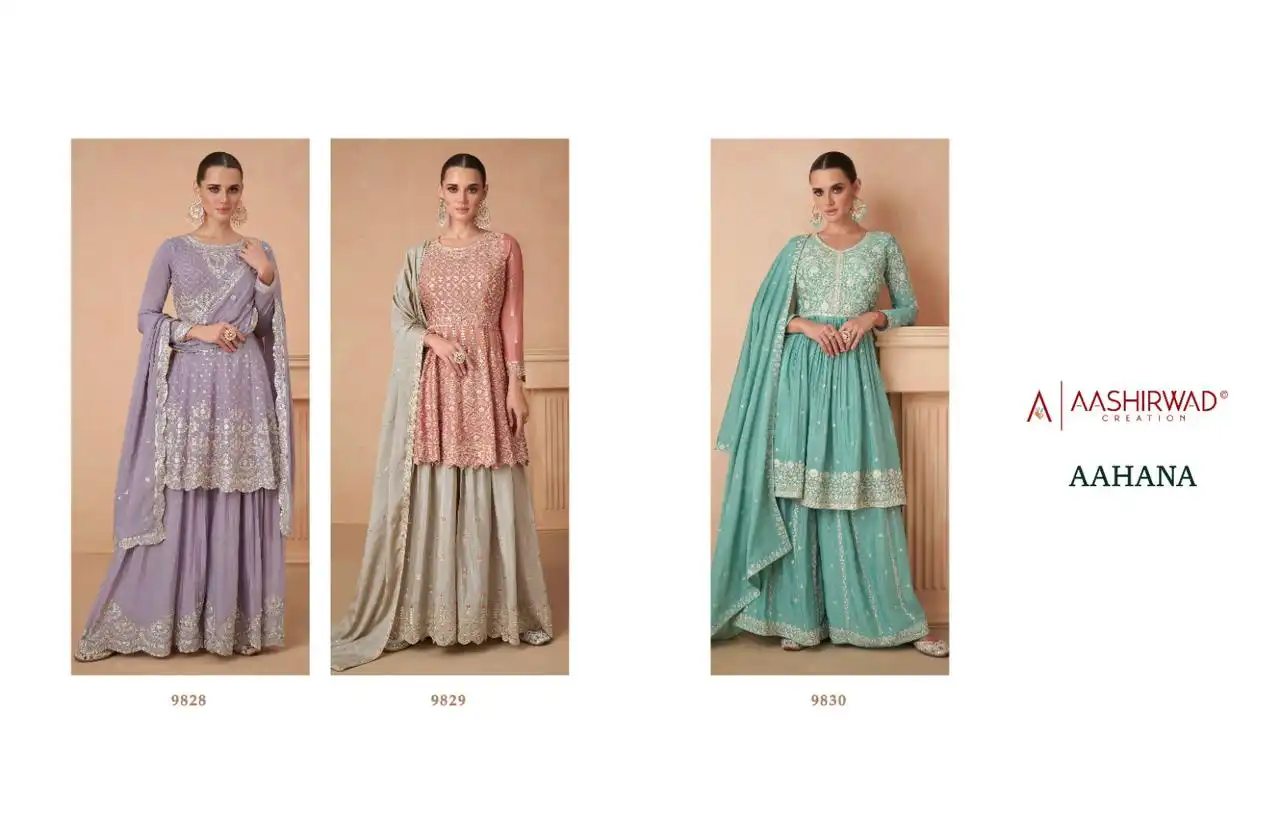 Aashirwad Aahana Premium Chinnon Silk Wholesale Readymade Designer Suits Catalog — Wholesale Salwar Suits, Aashirwad Creation wholesale from Surat — view 4