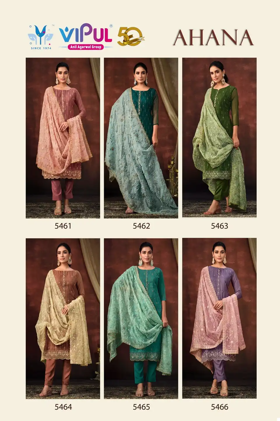 Vipul Ahana Shimmer Organza Wholesale Fancy Salwar Suits Catalog — Wholesale Salwar Suits, MPA wholesale from Surat — view 7
