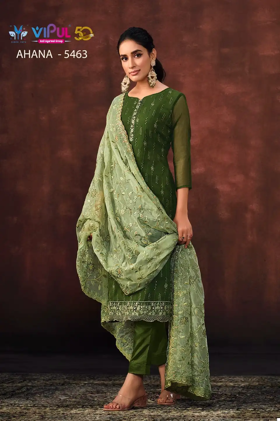 Vipul Ahana Shimmer Organza Wholesale Fancy Salwar Suits Catalog — Wholesale Salwar Suits, MPA wholesale from Surat - Gallery Image 2