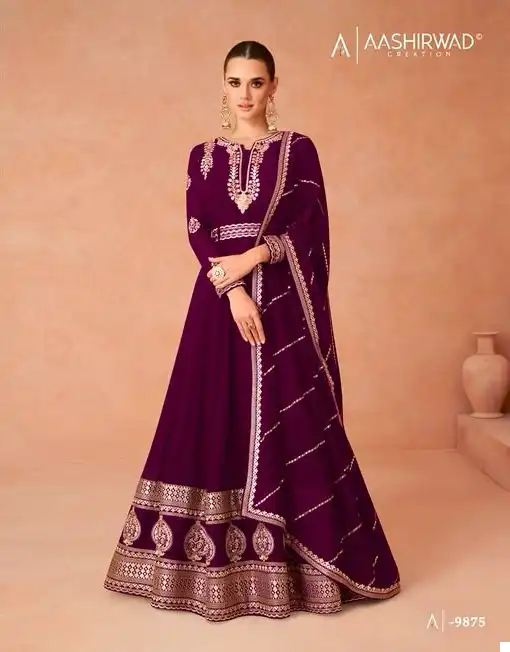 Aashirwad Andaz Gold Real Georgette Wholesale Designer Long Gown With Dupatta Catalog - Image 2