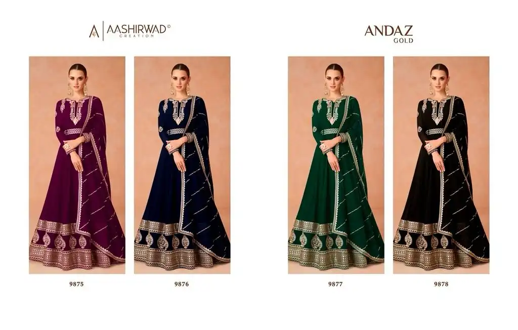 Aashirwad Andaz Gold Real Georgette Wholesale Designer Long Gown With Dupatta Catalog - Image 5
