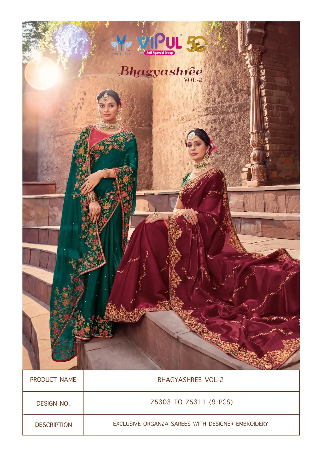 Vipul Fashion Bhagyashree Vol 2 Organza Wholesale Designer Embroidery Sarees Catalog — Wholesale Sarees, MPA wholesale from Surat — view 9