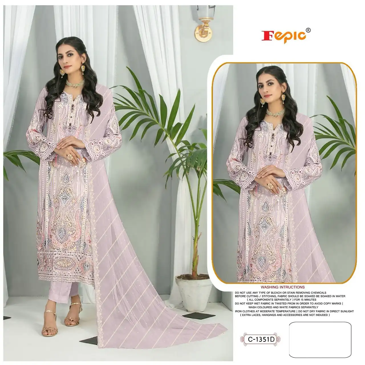Fepic C 1351 Organza Wholesale Designer Pakistani Salwar Suit Catalog — Wholesale Salwar Suits, MPA wholesale from Surat - Gallery Image 2