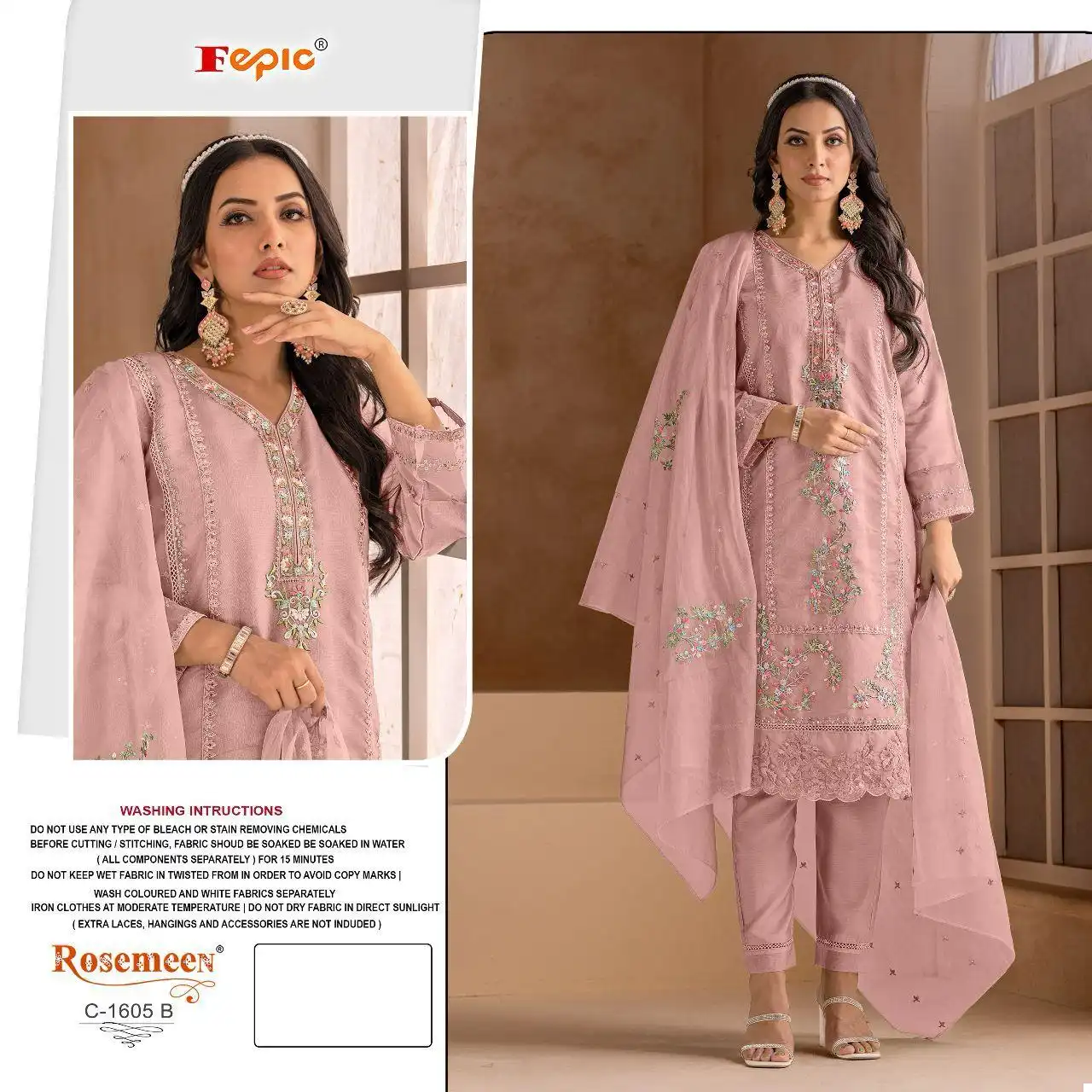 Fepic C 1605 Organza Wholesale Designer Pakistani Salwar Suit Catalog — Wholesale Salwar Suits, MPA wholesale from Surat - Gallery Image 2