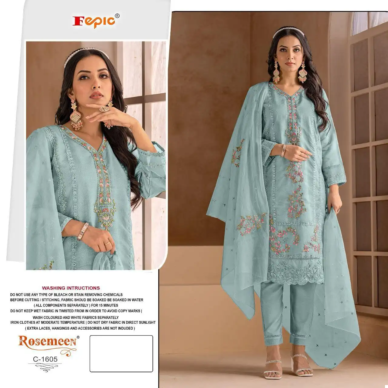 Fepic C 1605 Organza Wholesale Designer Pakistani Salwar Suit Catalog — Wholesale Salwar Suits, MPA wholesale from Surat - Gallery Image 3
