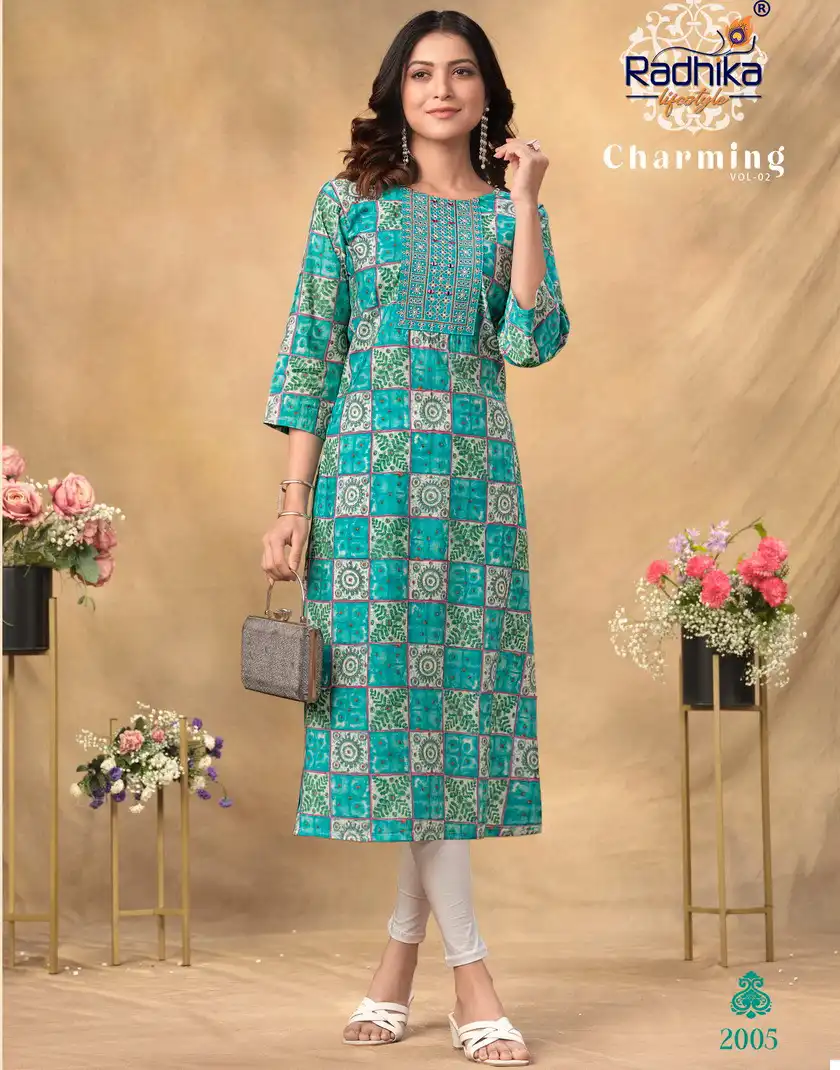Radhika Lifestyle Charming Vol 2 Modal Chanderi Wholesale Long Kurtis Catalog — Wholesale Kurtis, MPA wholesale from Surat — view 1