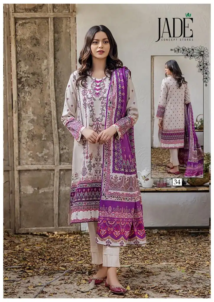 Jade Chevron Exclusive Heavy Cotton Vol 4 Pure Heavy Lawn Cotton Wholesale Pakistani Salwar Suit Catalog — Wholesale Salwar Suits, MPA wholesale from Surat - Gallery Image 2