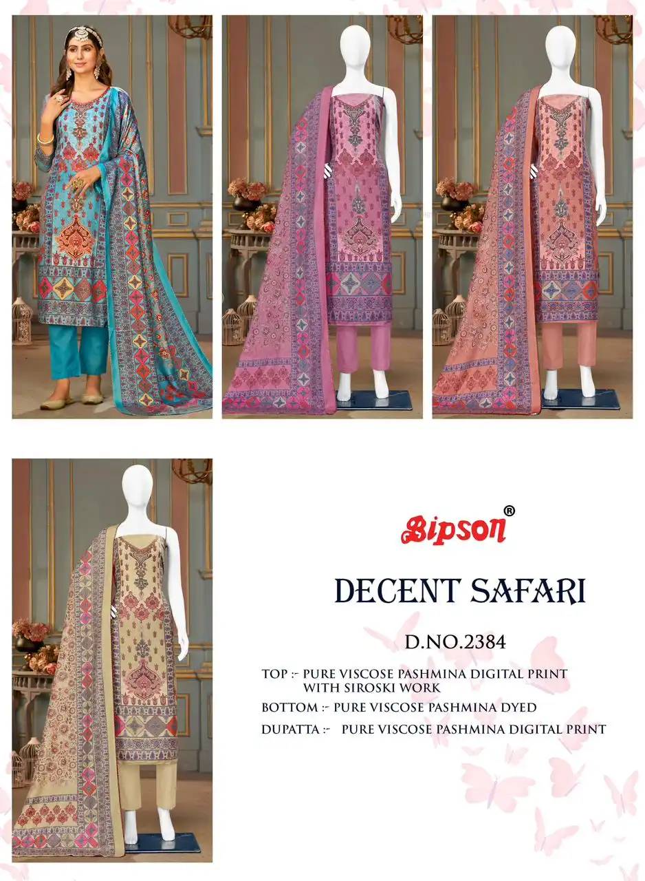 Bipson Decent Safari-2384 Pure Viscose Pashmina Wholesale Woolen Suits Catalog — Wholesale Salwar Suits, MPA wholesale from Surat — view 5