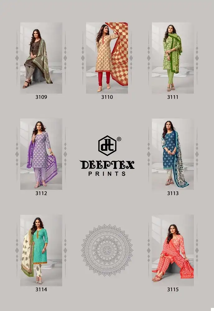 Deeptex Chiefguest Vol 31 Lawn Cotton Wholesale Salwar Suit Catalog - Image 17