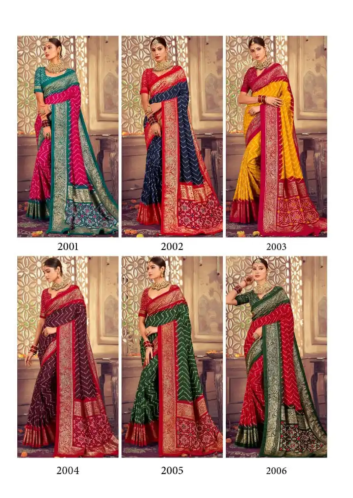 Mahamani Ektara Vol 2 Heavy Tusser Dola Silk Wholesale Saree Catalog — Wholesale Sarees, MPA wholesale from Surat — view 7
