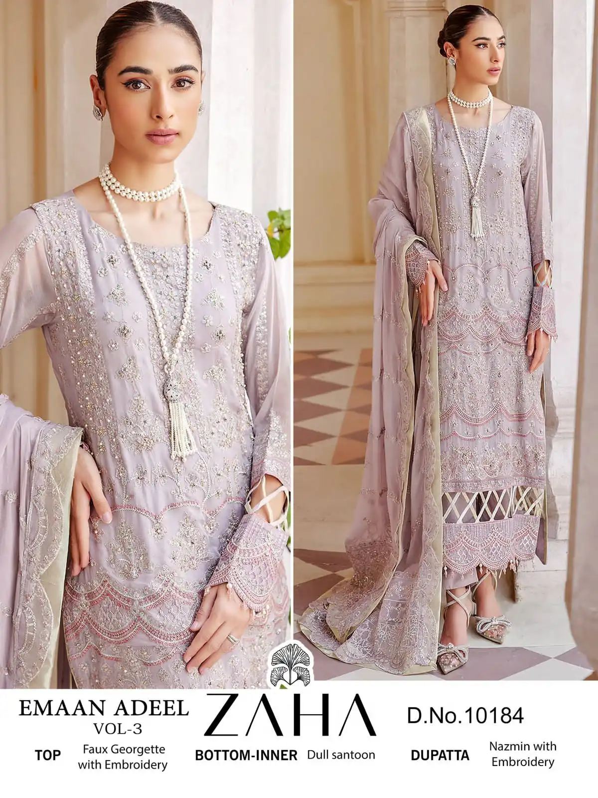 Zaha Emaan Adeel Vol 3 Georgette Wholesale Designer Pakistani Salwar Suit Catalog — Wholesale Salwar Suits, MPA wholesale from Surat - Gallery Image 3