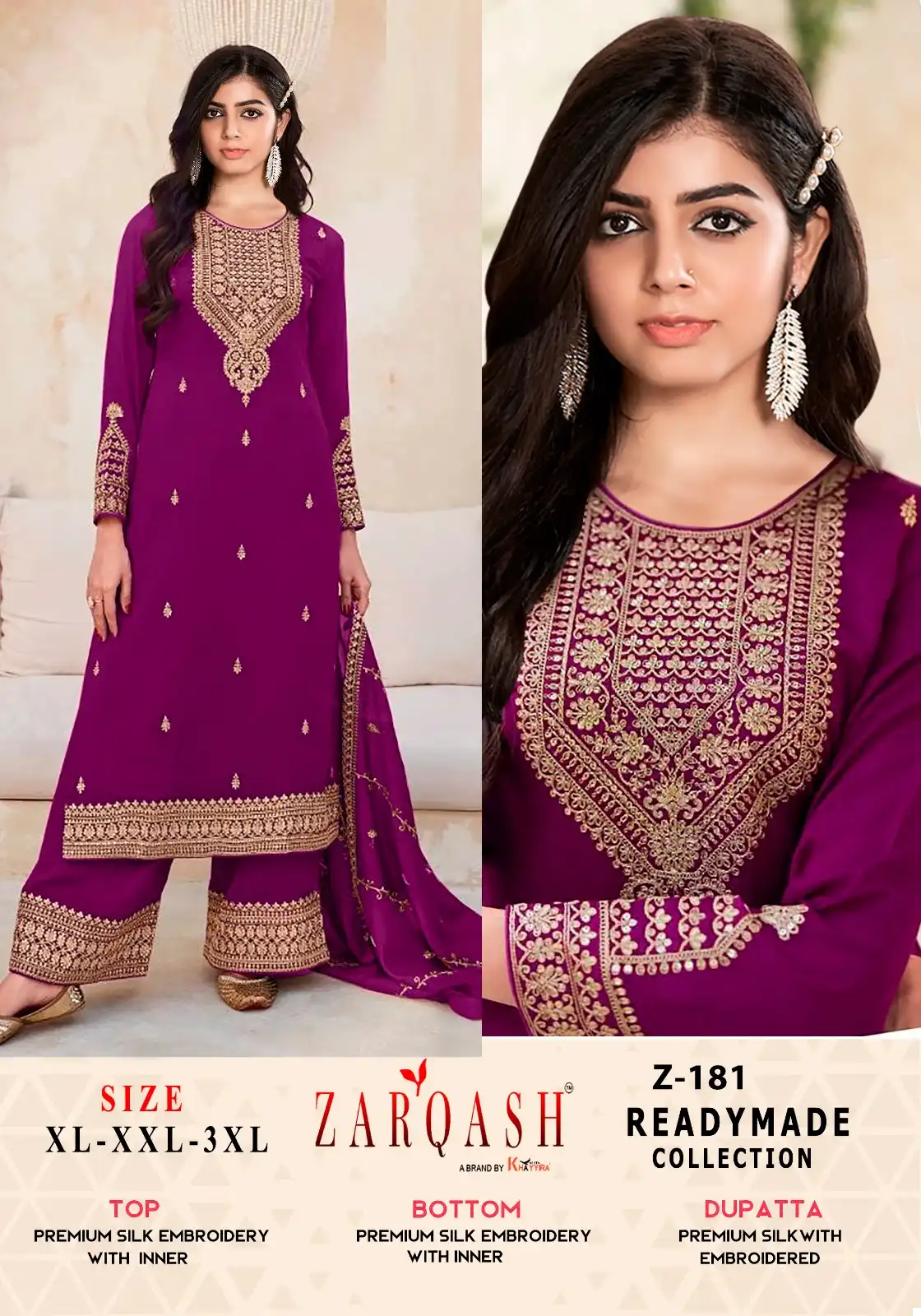 Zarqash Five Star Vichitra Silk Wholesale Readymade Pakistani Suit Catalog - Image 4