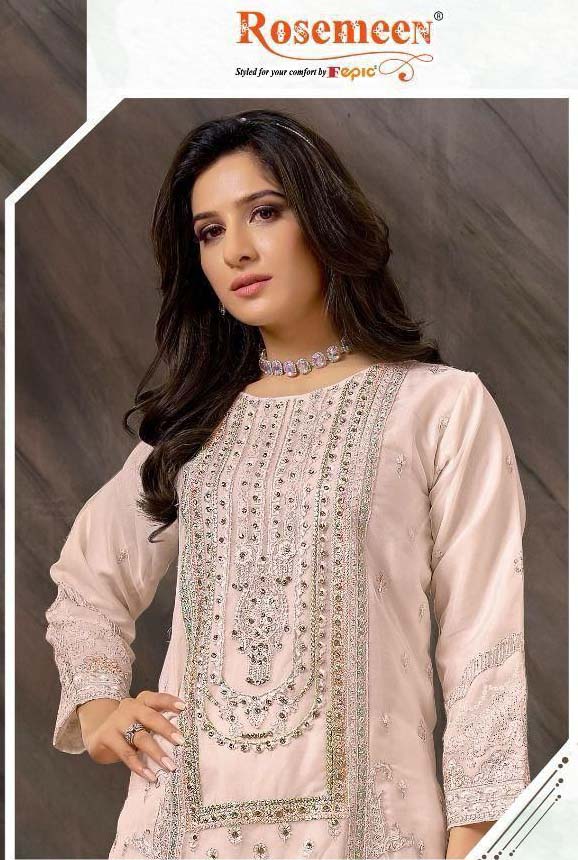 Fepic C 1661 Organza Wholesale Pakistani Salwar Suit Catalog