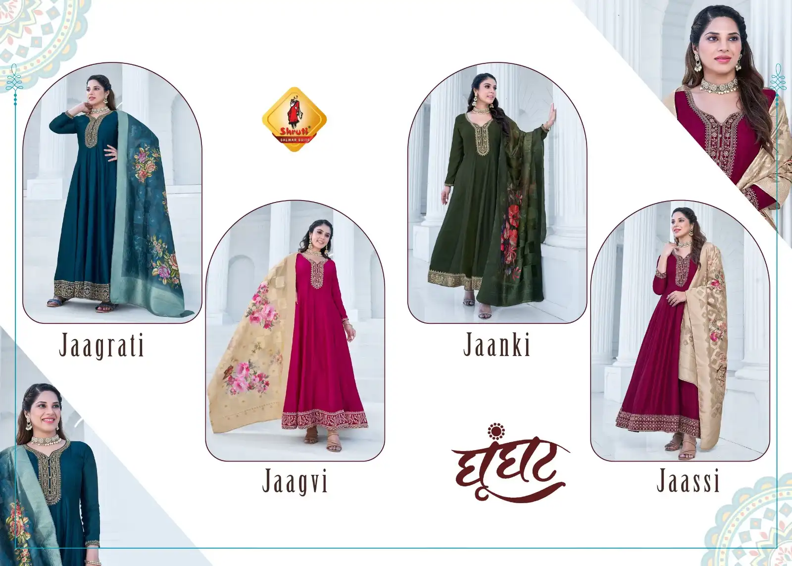 Shruti Suit Ghunghat Pure Viscose Vichitra Silk Wholesale Long Gown With Dupatta Catalog — Wholesale Kurtis, MPA wholesale from Surat — view 5