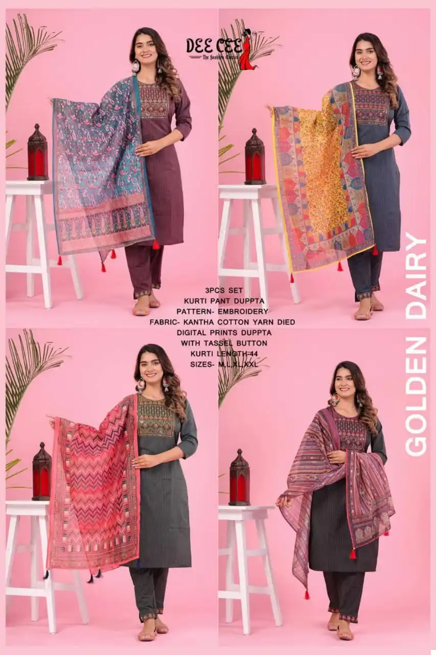 Deecee Golden Dairy Kantha Cotton Wholesale Readymade Salwar Suit Catalog — Wholesale Salwar Suits, MPA wholesale from Surat — view 8