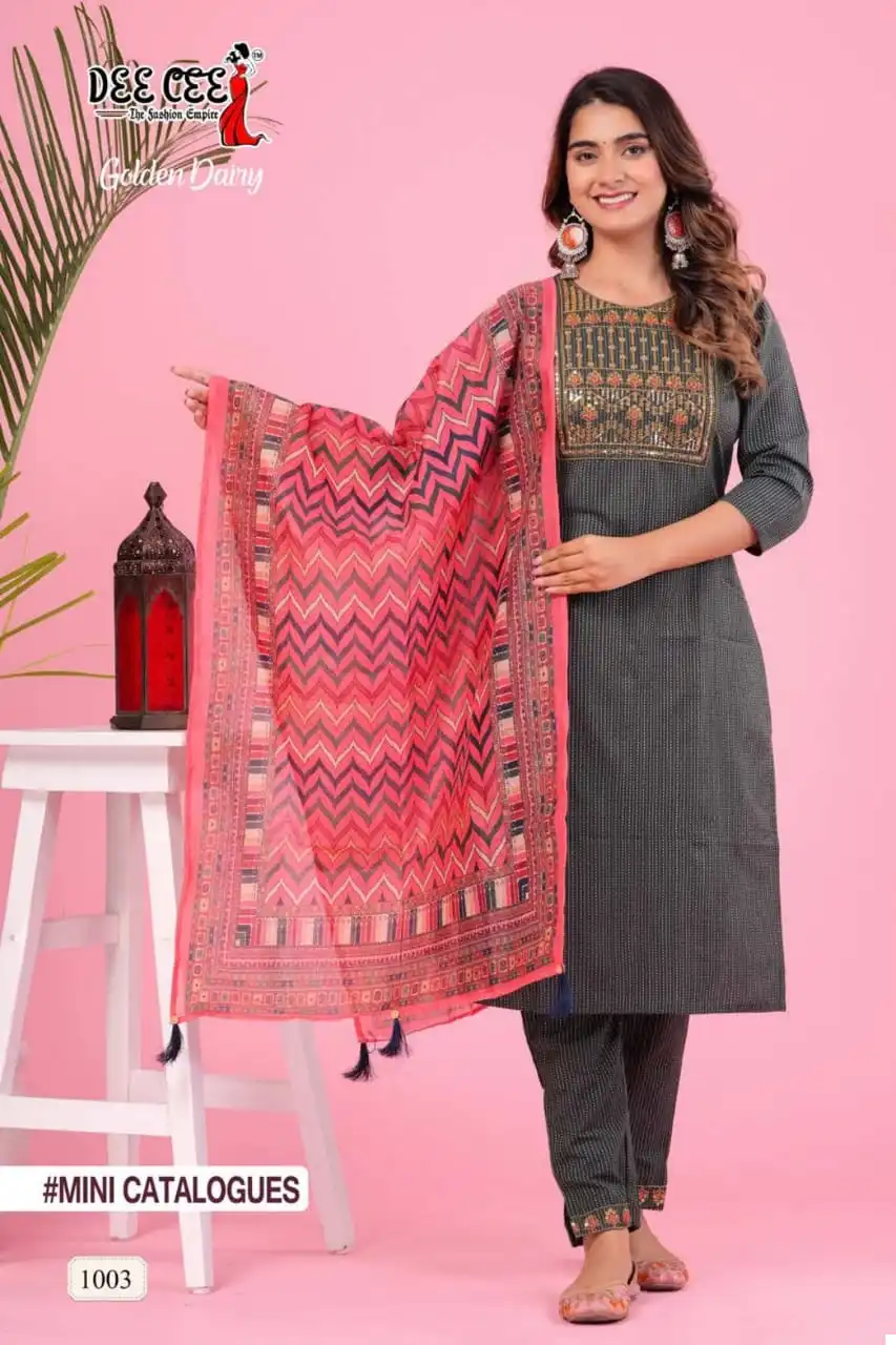 Deecee Golden Dairy Kantha Cotton Wholesale Readymade Salwar Suit Catalog — Wholesale Salwar Suits, MPA wholesale from Surat - Gallery Image 3