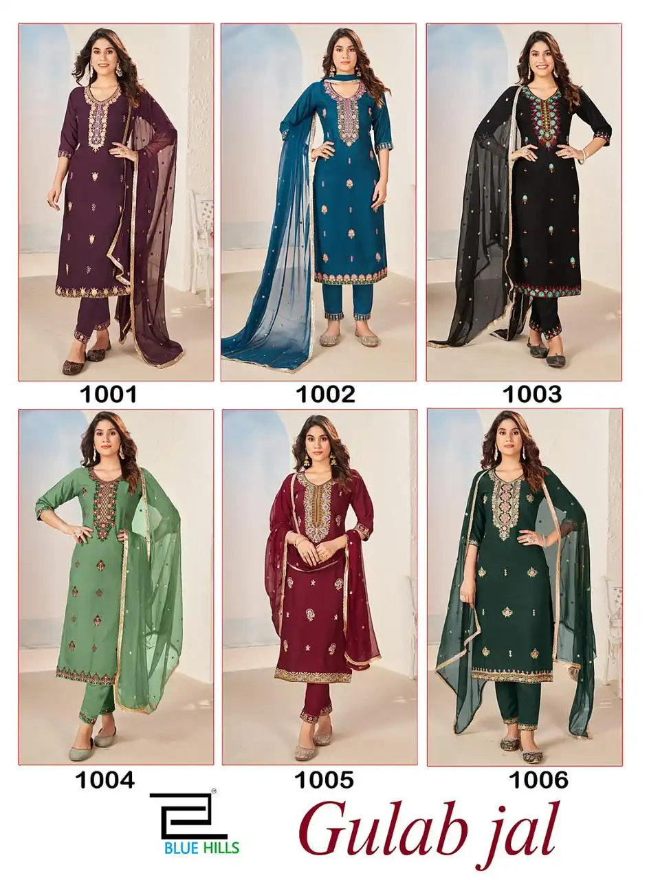 Blue Hills Gulab Jal Vol 3 Rayon 14Kg Wholesale Readymade Suits Catalog — Wholesale Salwar Suits, Blue Hills wholesale from Surat — view 10