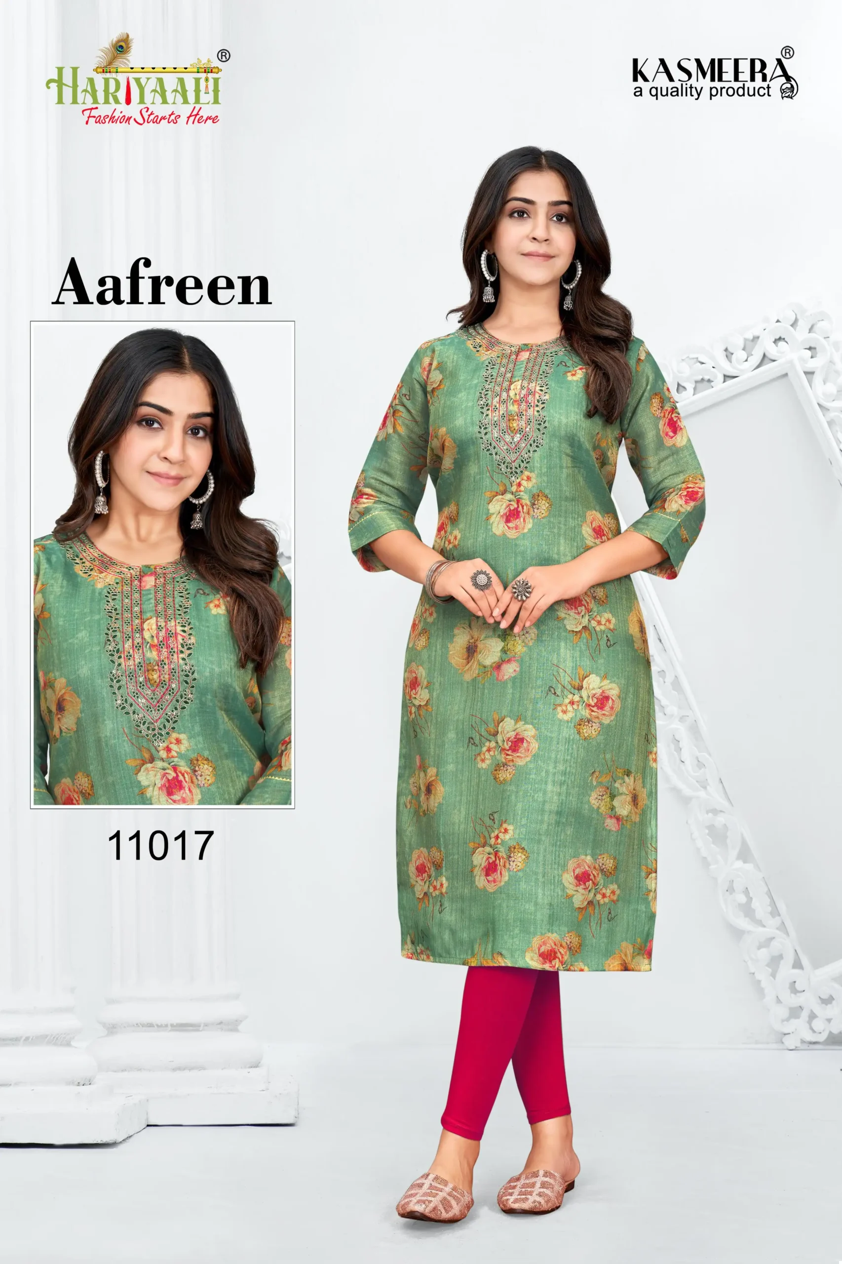 Hariyaali Aafreen Tissu Wholesale Long Kurtis Combo Set Catalog — Wholesale Kurtis, MPA wholesale from Surat - Gallery Image 3